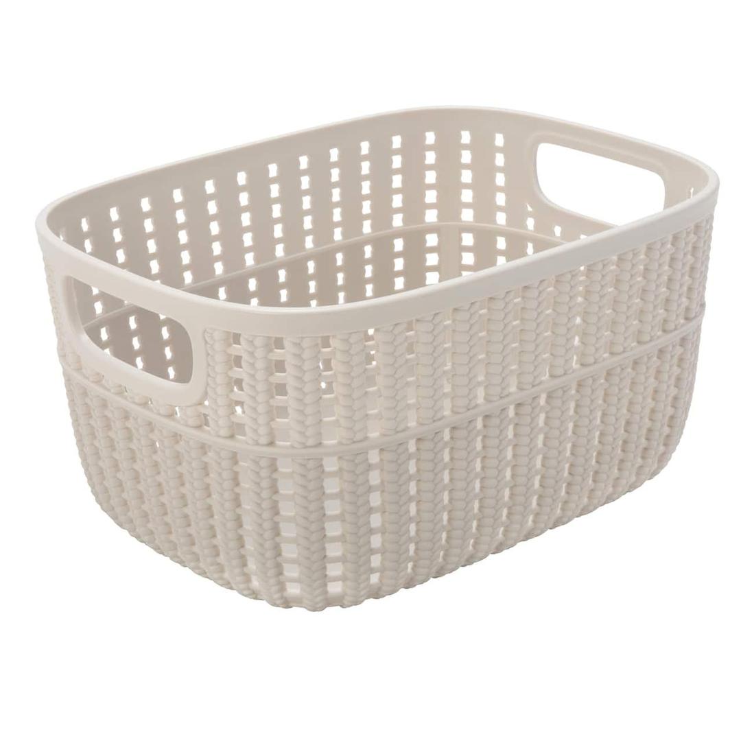 Simplify 9.4" Small 2-Tone Decorative Storage Basket - Ivory
