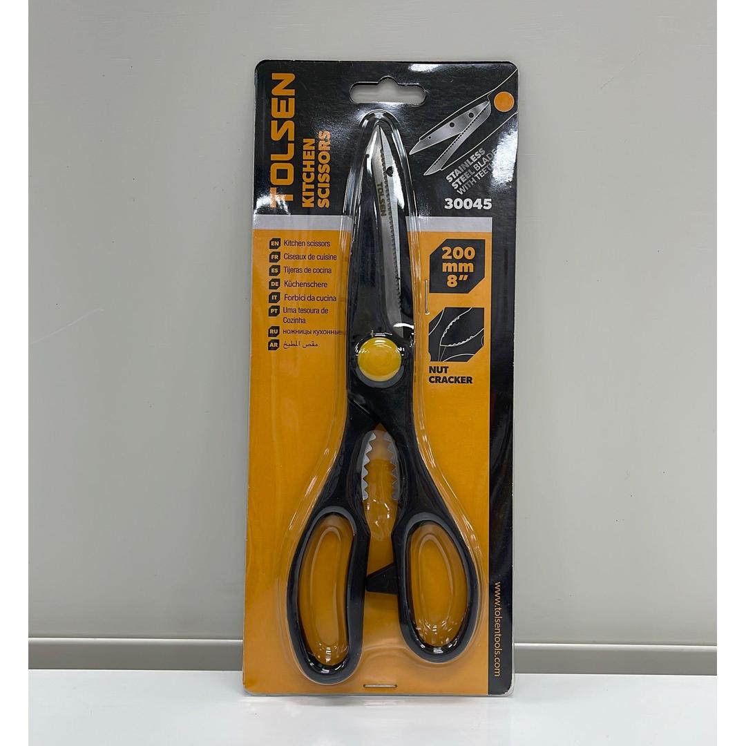 Kitchen Scissors 8"