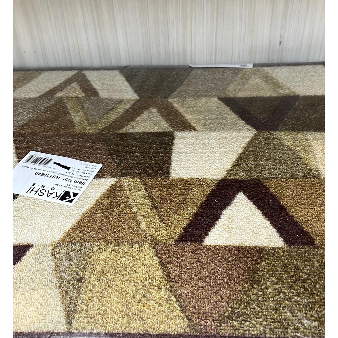 Geometric Triangles 20"x30" Area Rug - Brown