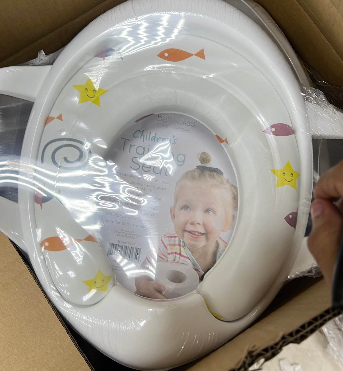 CHILDRENS T.SEAT WITH HANDLES