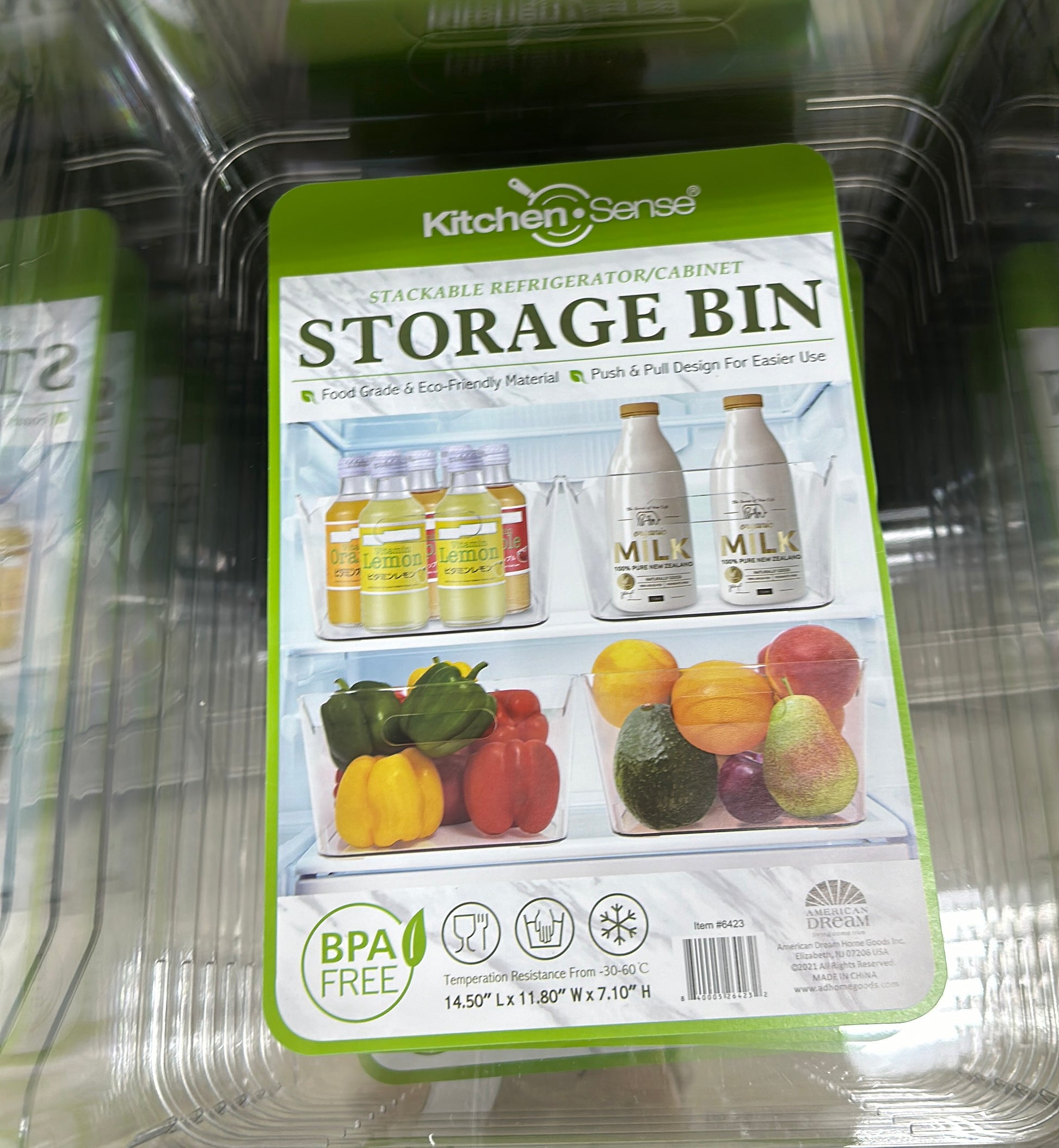 14.5" x 11.8" x 7.1" Organizing Storage Bin