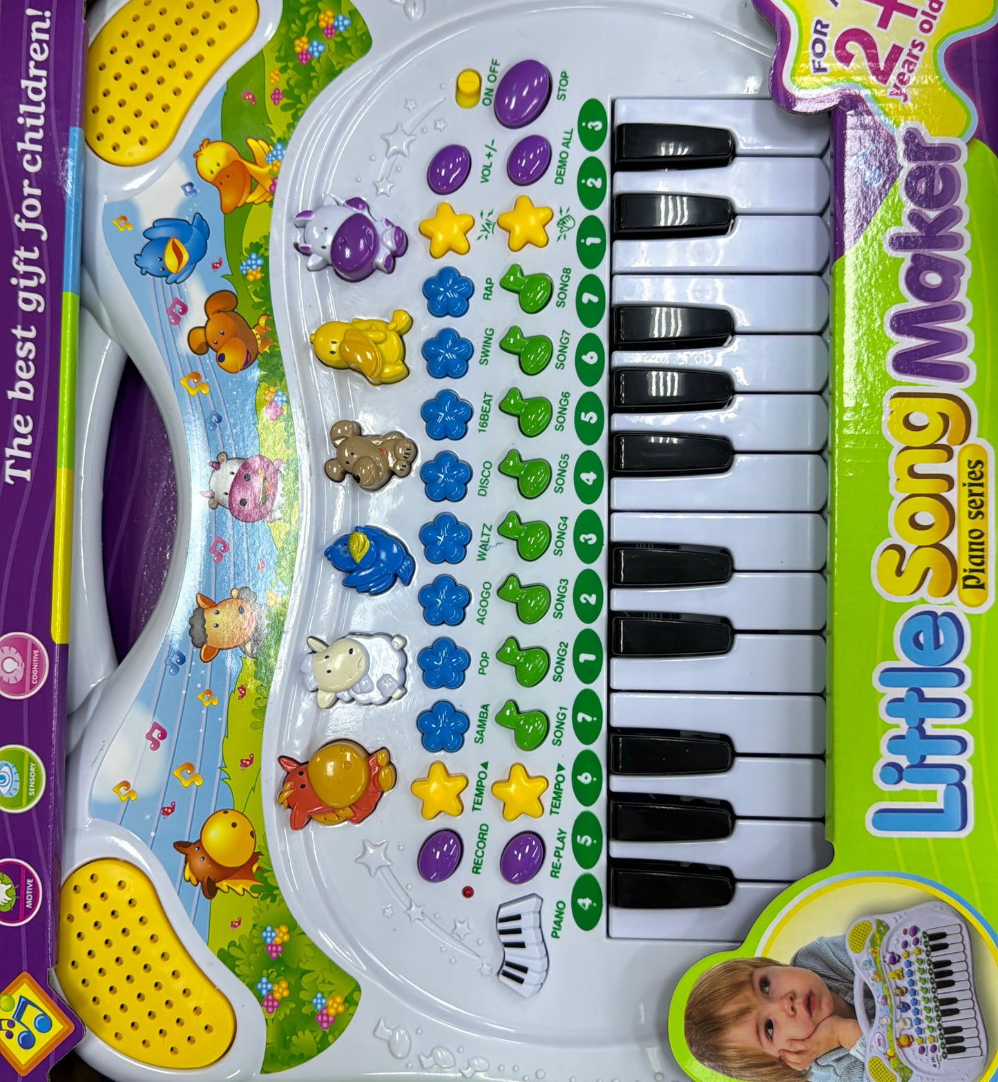 Little song maker